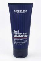 Barber Bar Shampoo Gel Doccia 2 in 1 Estratto di Eucalipto Vitacosmetica