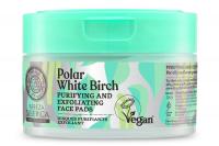 Dischetti viso purificanti ed esfolianti Betulla bianca polare Vitacosmetica