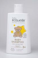 ECL baby Shampoo 2 in 1 BIO pettinatura facile Vitacosmetica