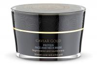 Maschera di proteine viso e collo Iniezione di giovinezza Caviar Gold Vitacosmetica
