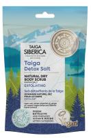 Scrub corpo esfoliante Detox salt Vitacosmetica