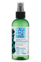 Balsamo-spray capelli idratante Rhodiola Rosea e Alghe di Sakhalin Detox organics Vitacosmetica