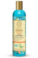 Shampoo per capelli normali e secchi Idrolato d'Olivello spinoso Vitacosmetica