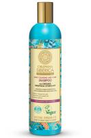 Shampoo per capelli normali e grassi Idrolato d'Olivello spinoso Vitacosmetica