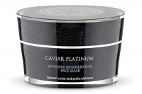 Maschera viso rigenerante intensiva Caviar Platinum Vitacosmetica