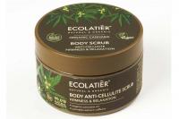 ECL GREEN Scrub Corpo Anticellulite Elasiticità e Relax Organic Cannabis Vitacosmetica
