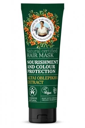 Maschera capelli nutrimento e protezione del colore Olivello spinoso di Altai