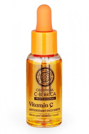 Siero viso antiossidante Vitamina C
