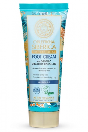 Crema piedi nutriente Idrolato d'olivello spinoso